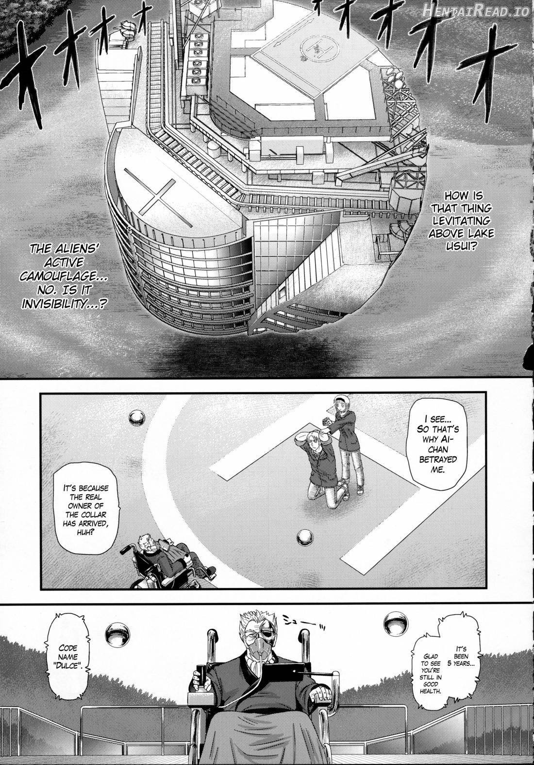 DR:II ~Katatsumuri Shoukougun~ Chapter 7 - page 7