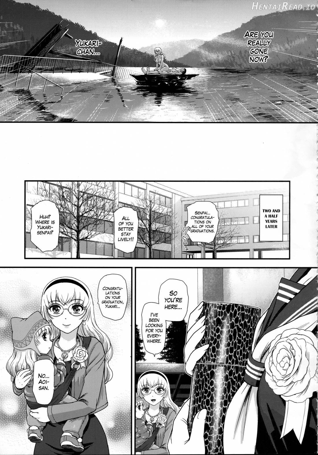 DR:II ~Katatsumuri Shoukougun~ Chapter 7 - page 51