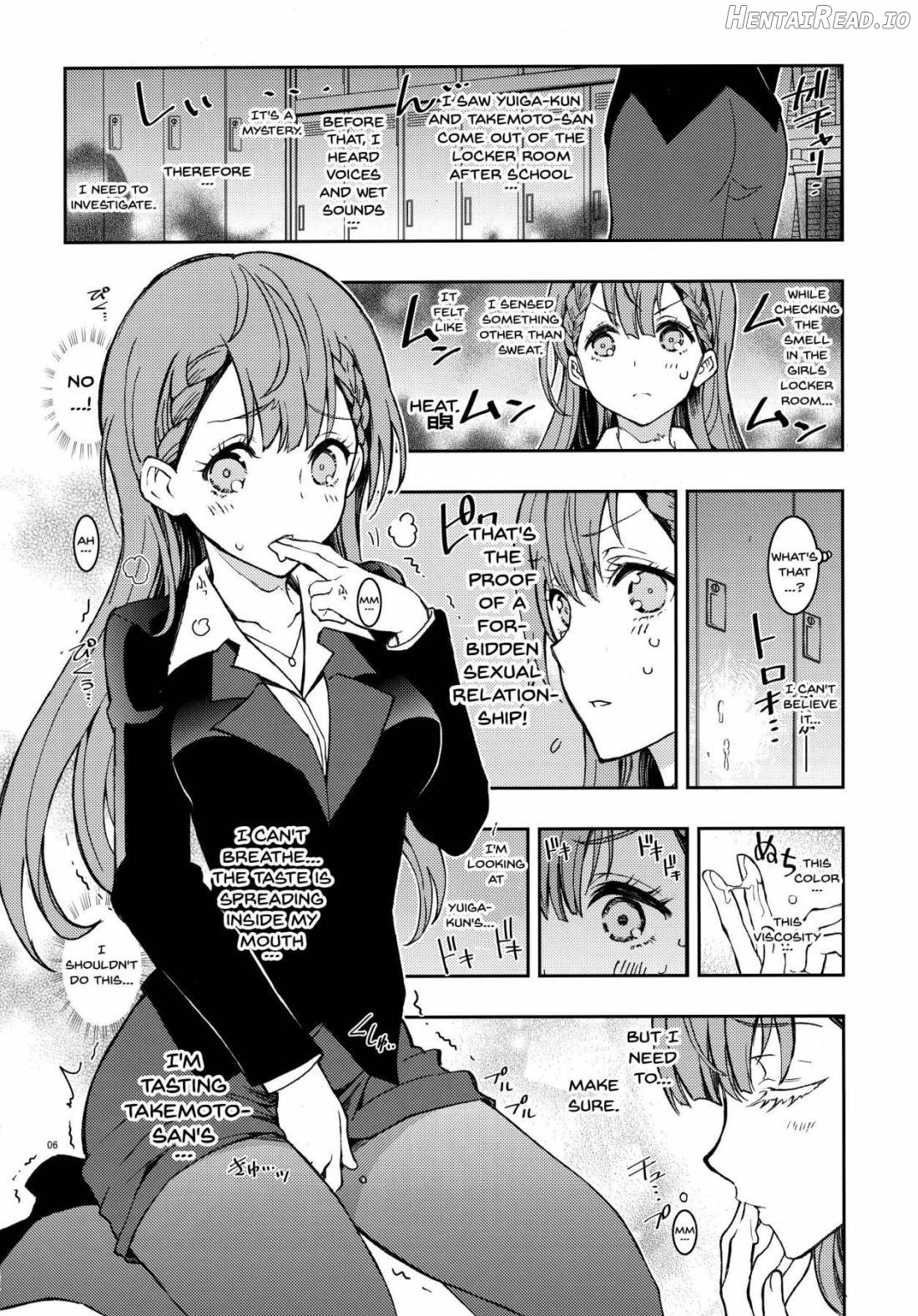 BOKUTACHIHA SENSEIMO KAWAII Chapter 2 - page 4