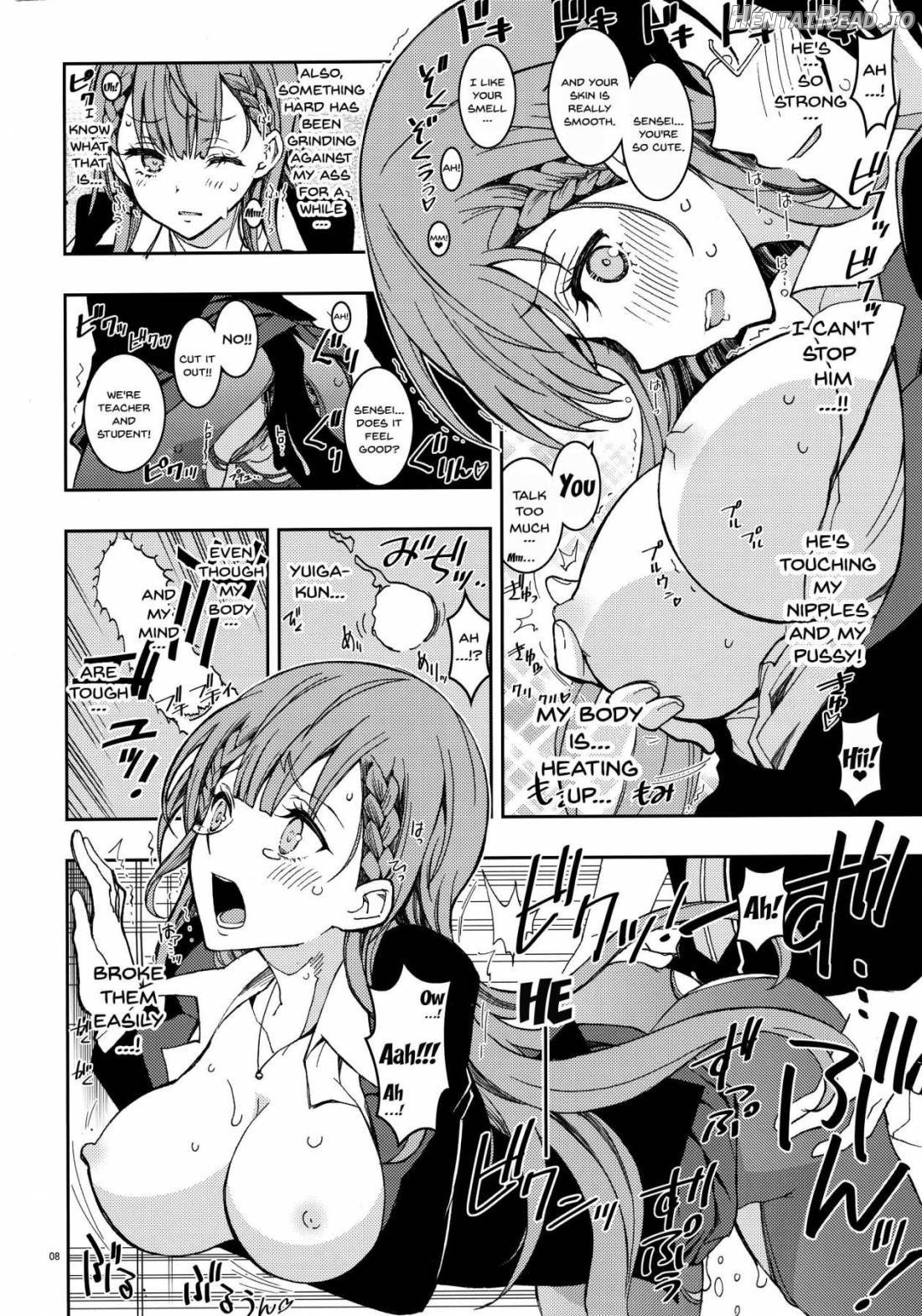 BOKUTACHIHA SENSEIMO KAWAII Chapter 2 - page 6