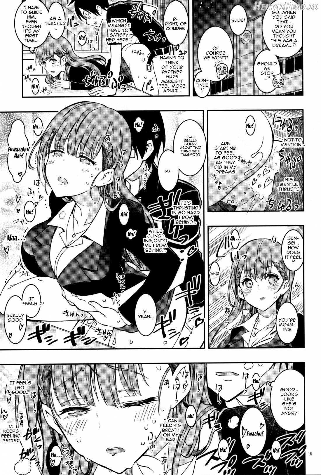 BOKUTACHIHA SENSEIMO KAWAII Chapter 3 - page 12