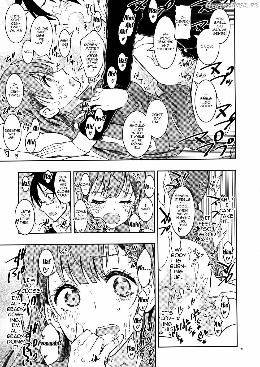 BOKUTACHIHA SENSEIMO KAWAII Chapter 4 - page 7