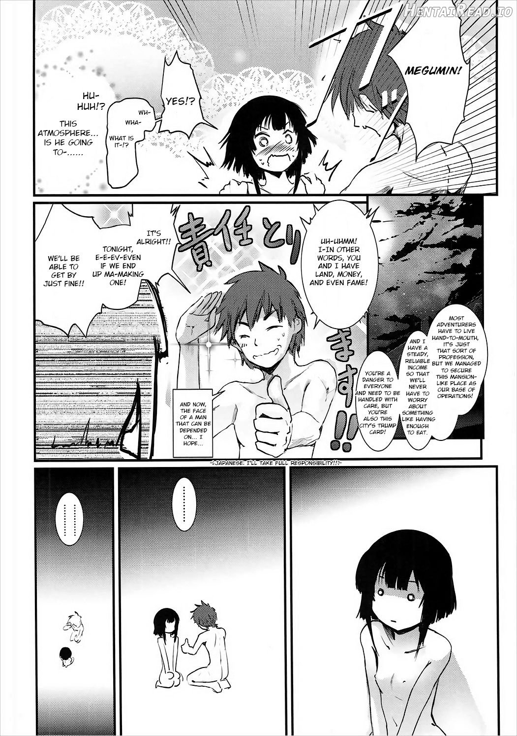 Meguicha 4 Chapter 1 - page 22