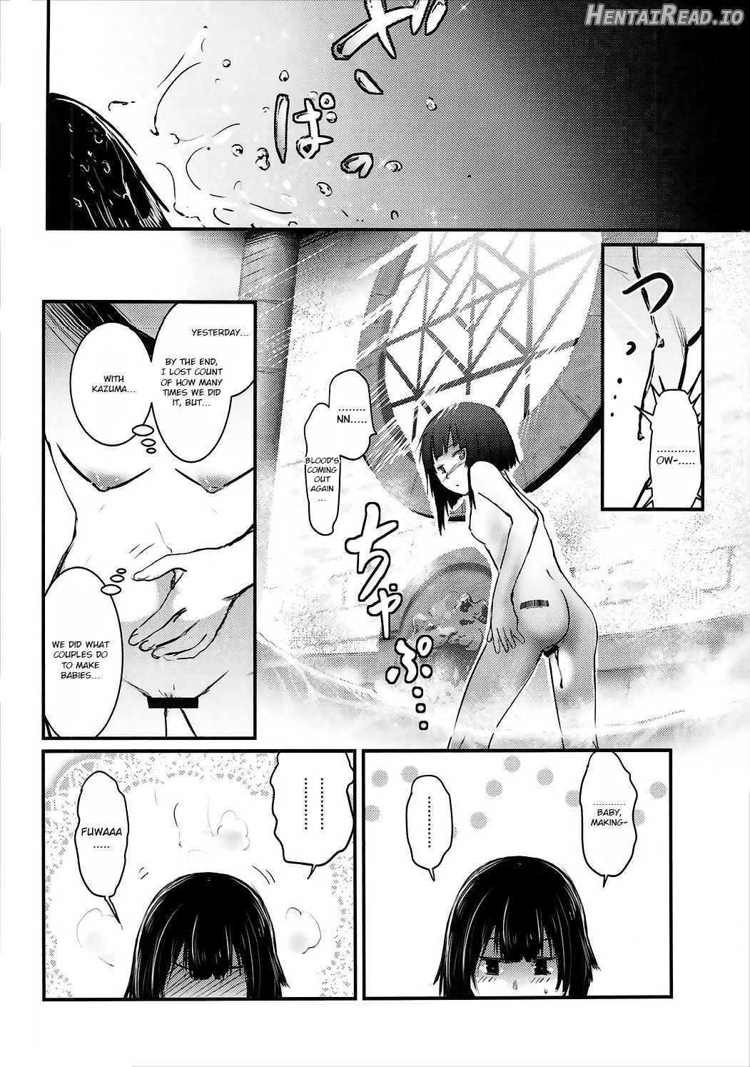 Meguicha 4 Chapter 1 - page 40