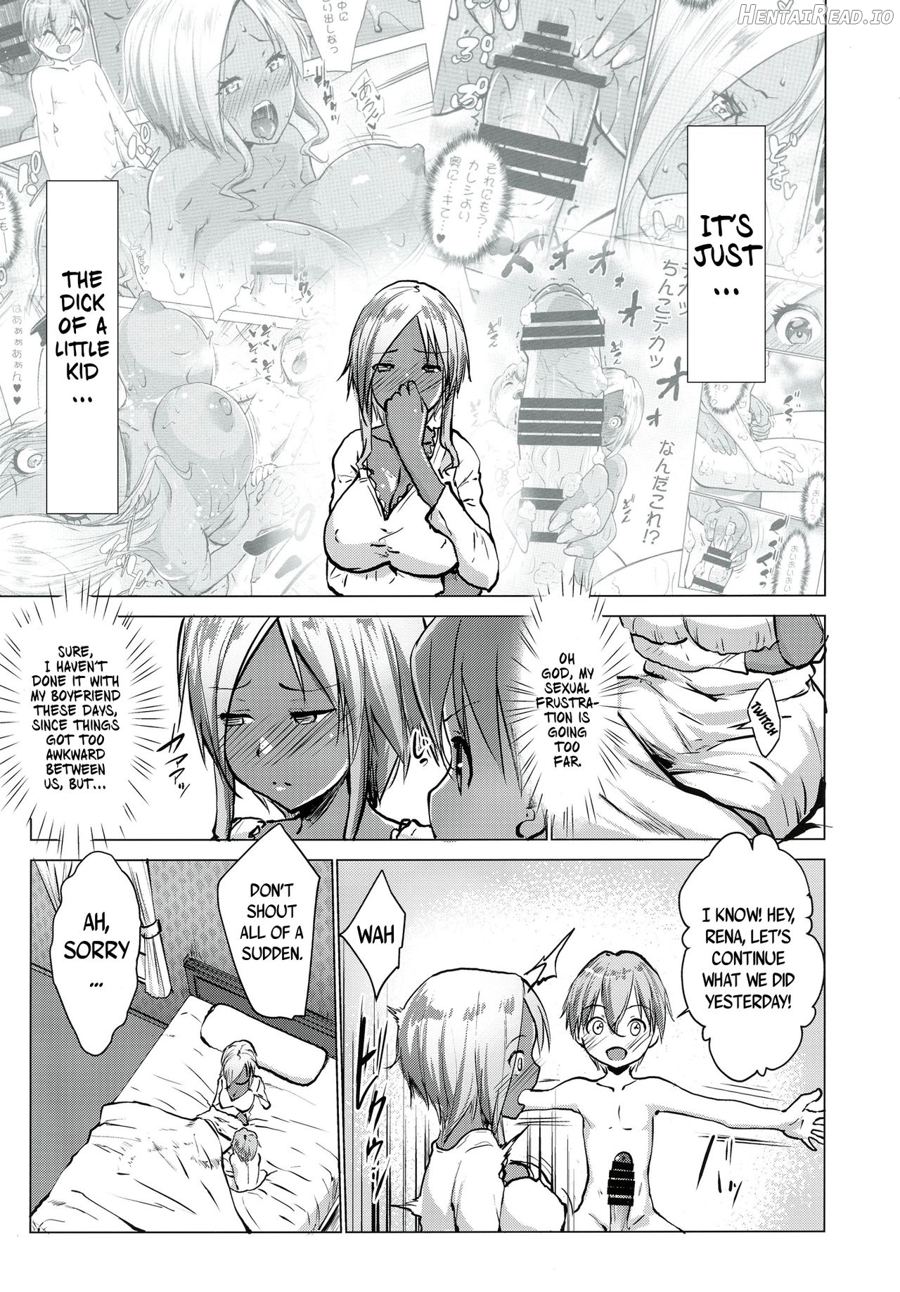 Gal Shota Cinderella Chapter 3 - page 6