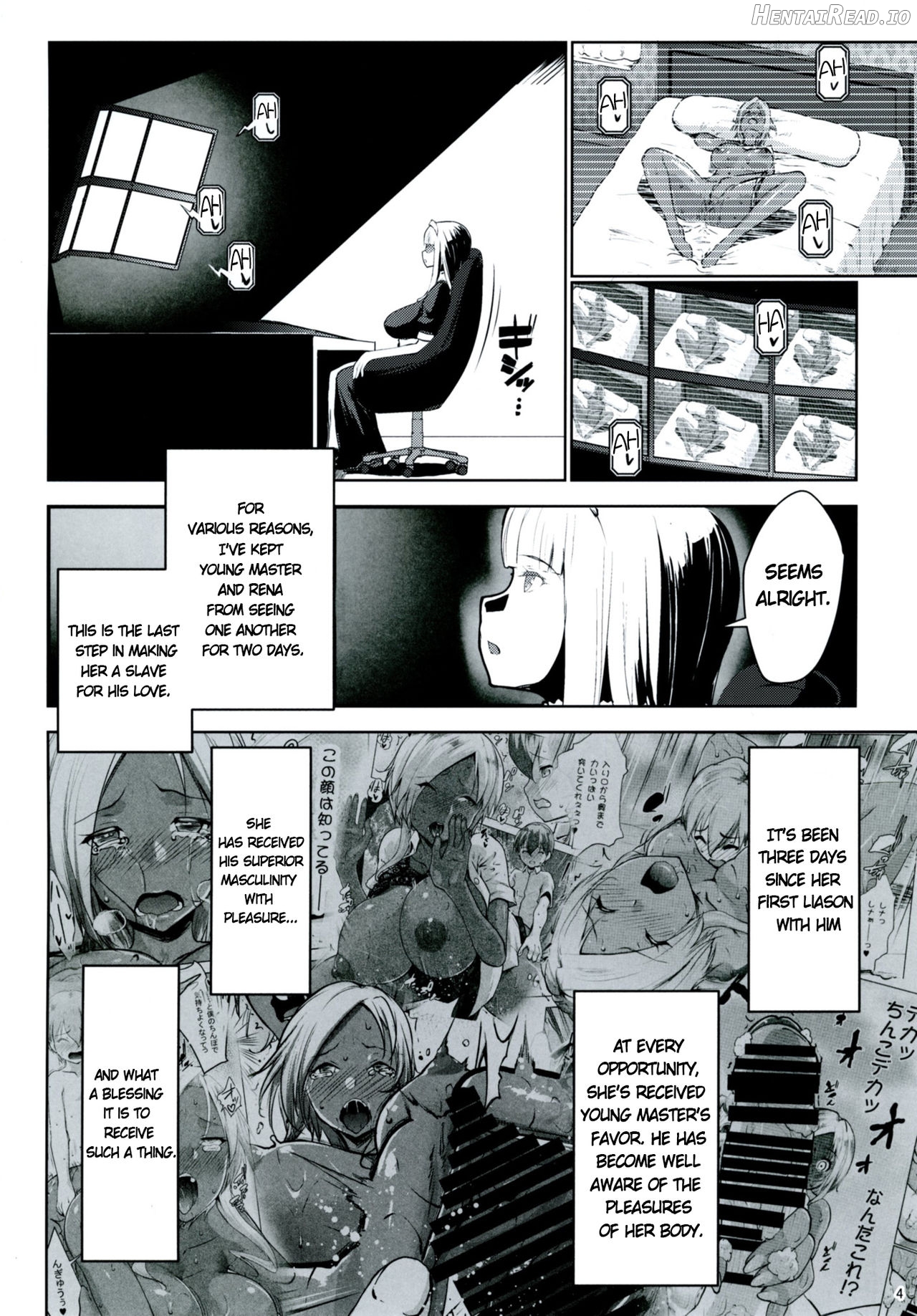 Gal Shota Cinderella Chapter 5 - page 3