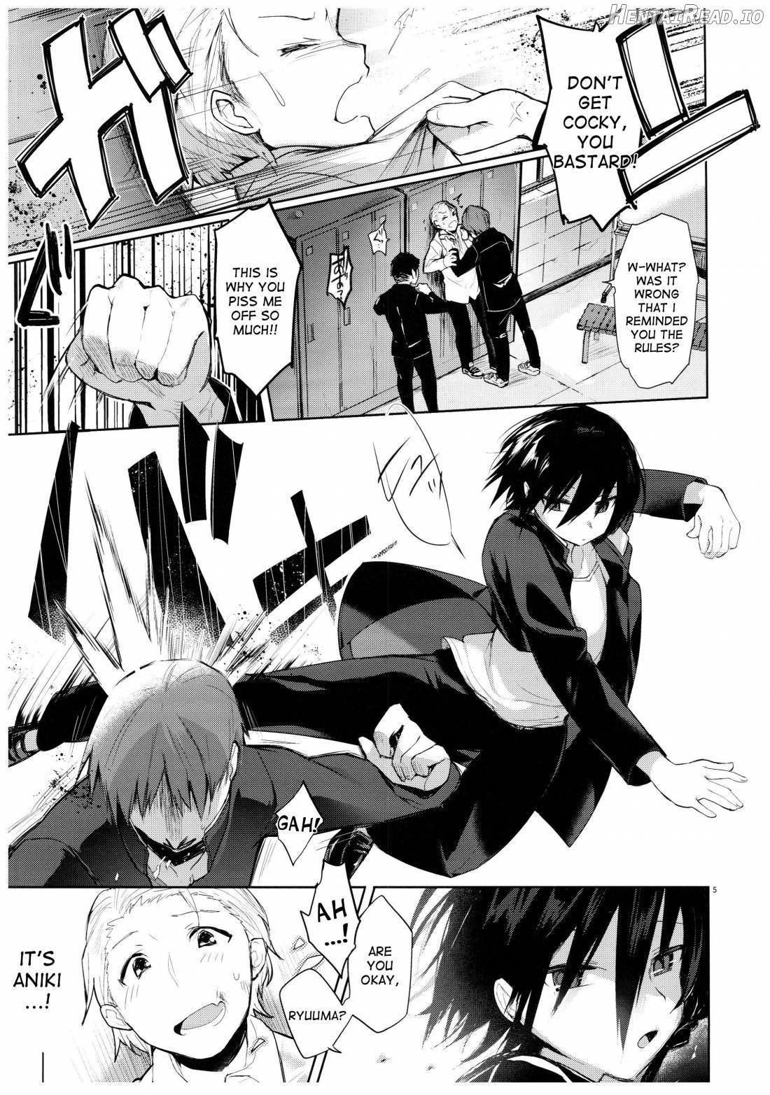 Yukata to Rape to Aniki to Ore to. Yukata to Rape Hen Chapter 1 - page 2