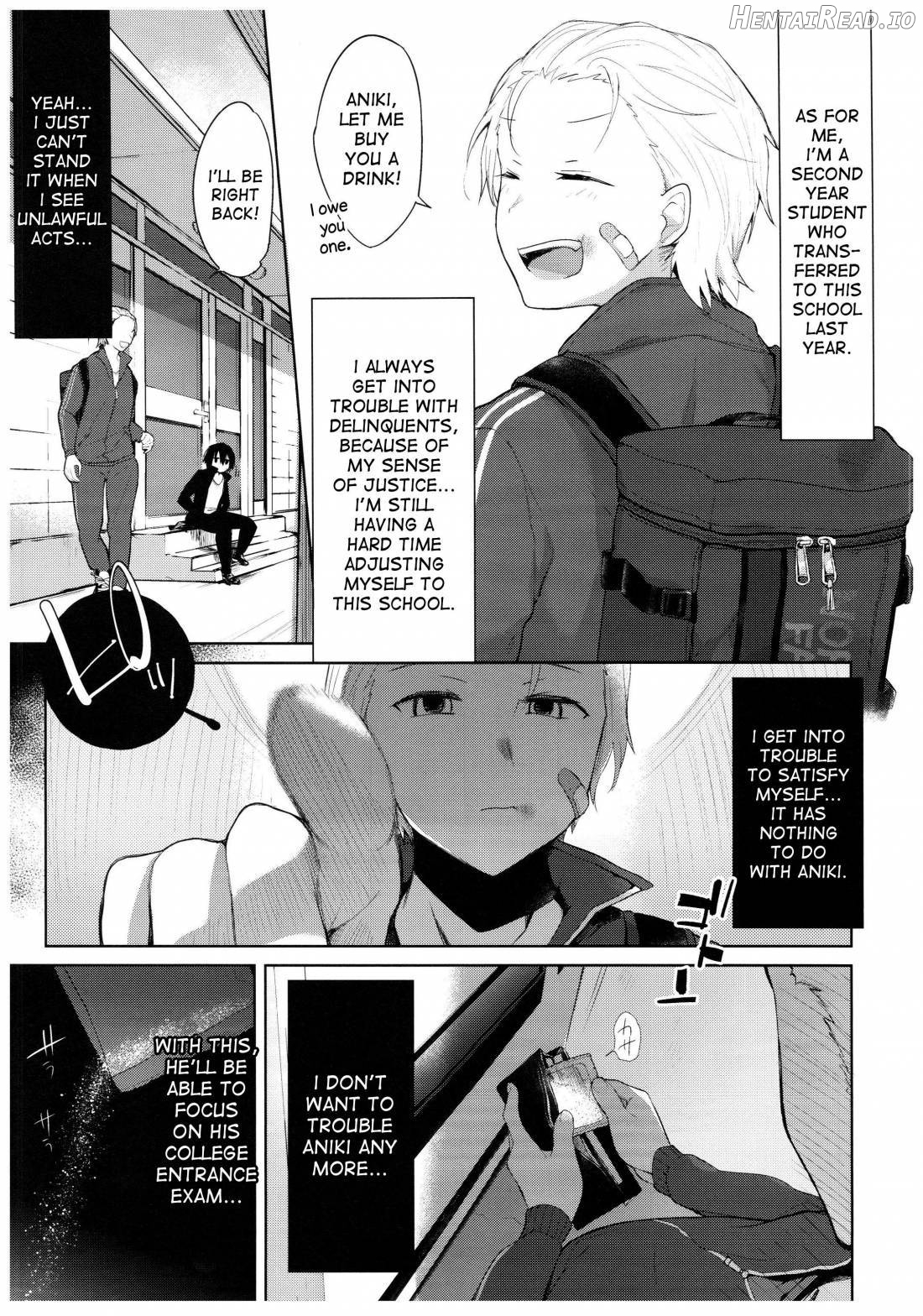 Yukata to Rape to Aniki to Ore to. Yukata to Rape Hen Chapter 1 - page 4