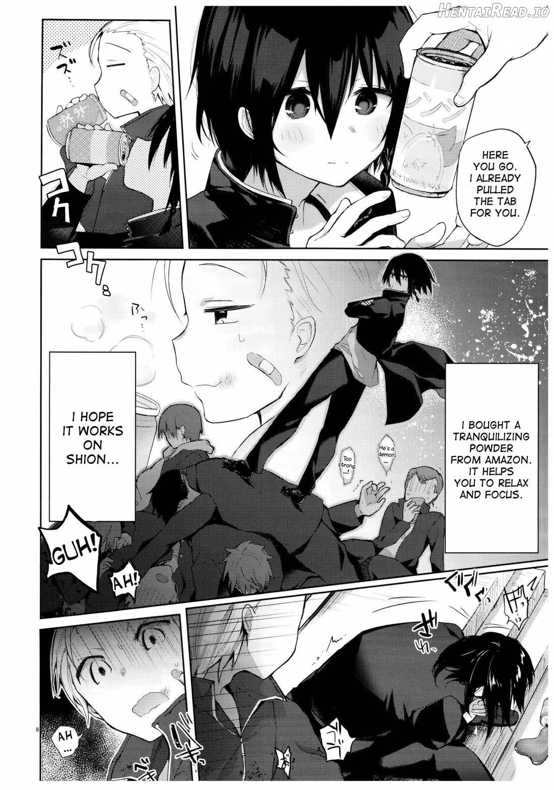 Yukata to Rape to Aniki to Ore to. Yukata to Rape Hen Chapter 1 - page 5