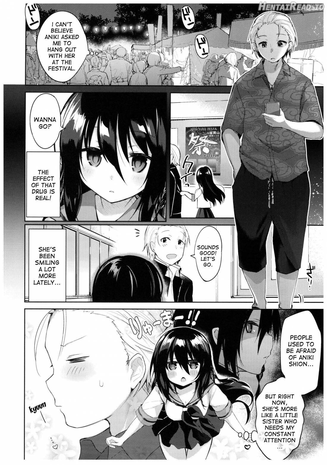 Yukata to Rape to Aniki to Ore to. Yukata to Rape Hen Chapter 1 - page 9