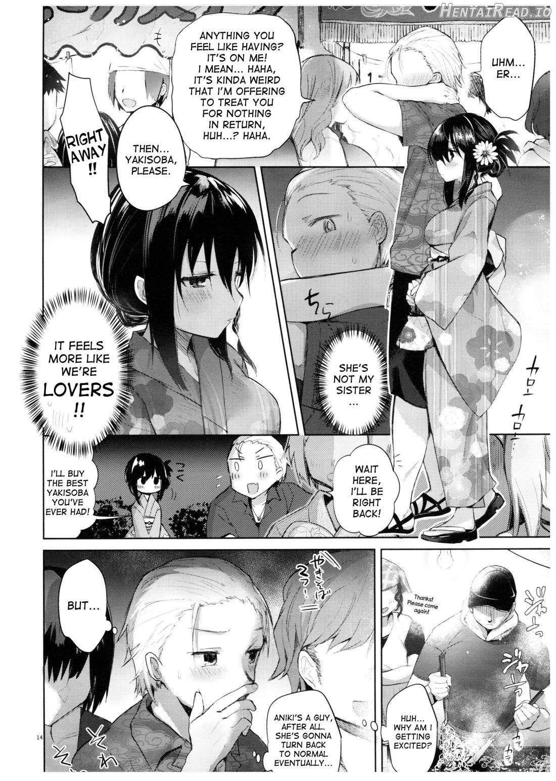 Yukata to Rape to Aniki to Ore to. Yukata to Rape Hen Chapter 1 - page 11