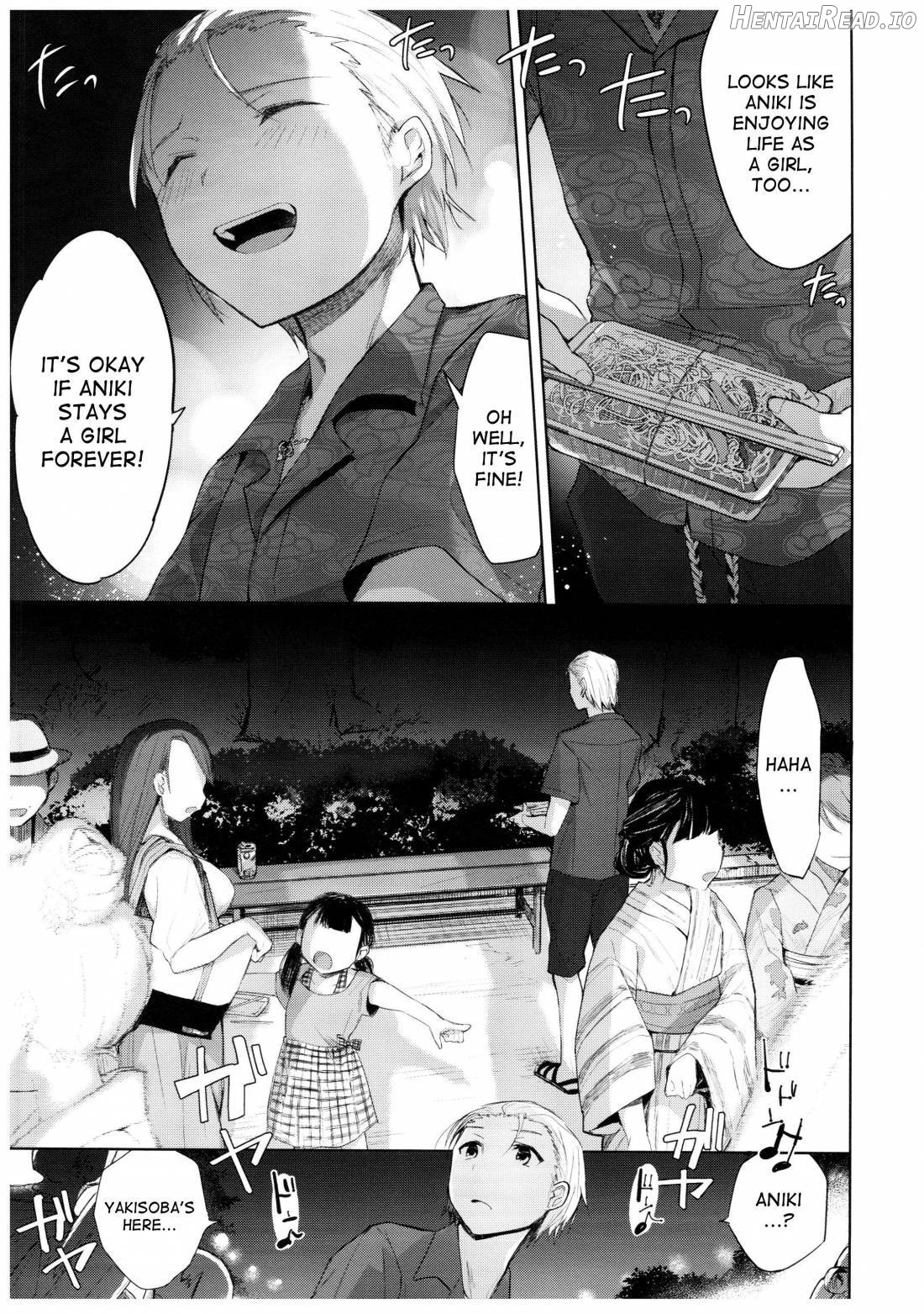 Yukata to Rape to Aniki to Ore to. Yukata to Rape Hen Chapter 1 - page 12