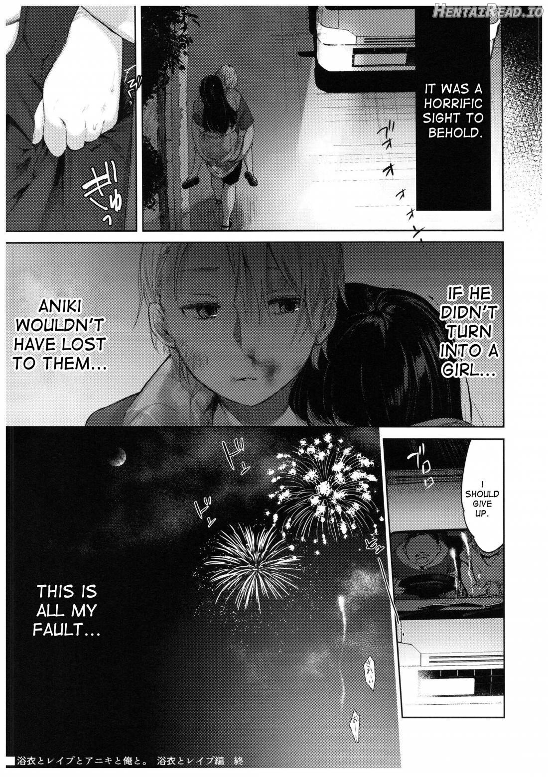 Yukata to Rape to Aniki to Ore to. Yukata to Rape Hen Chapter 1 - page 26