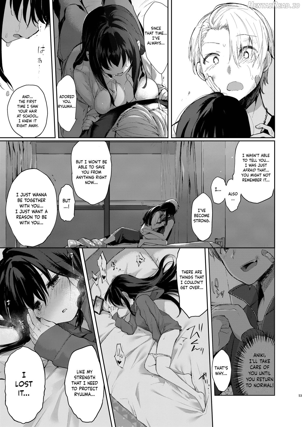 Yukata to Rape to Aniki to Ore to. Yukata to Rape Hen Chapter 2 - page 12