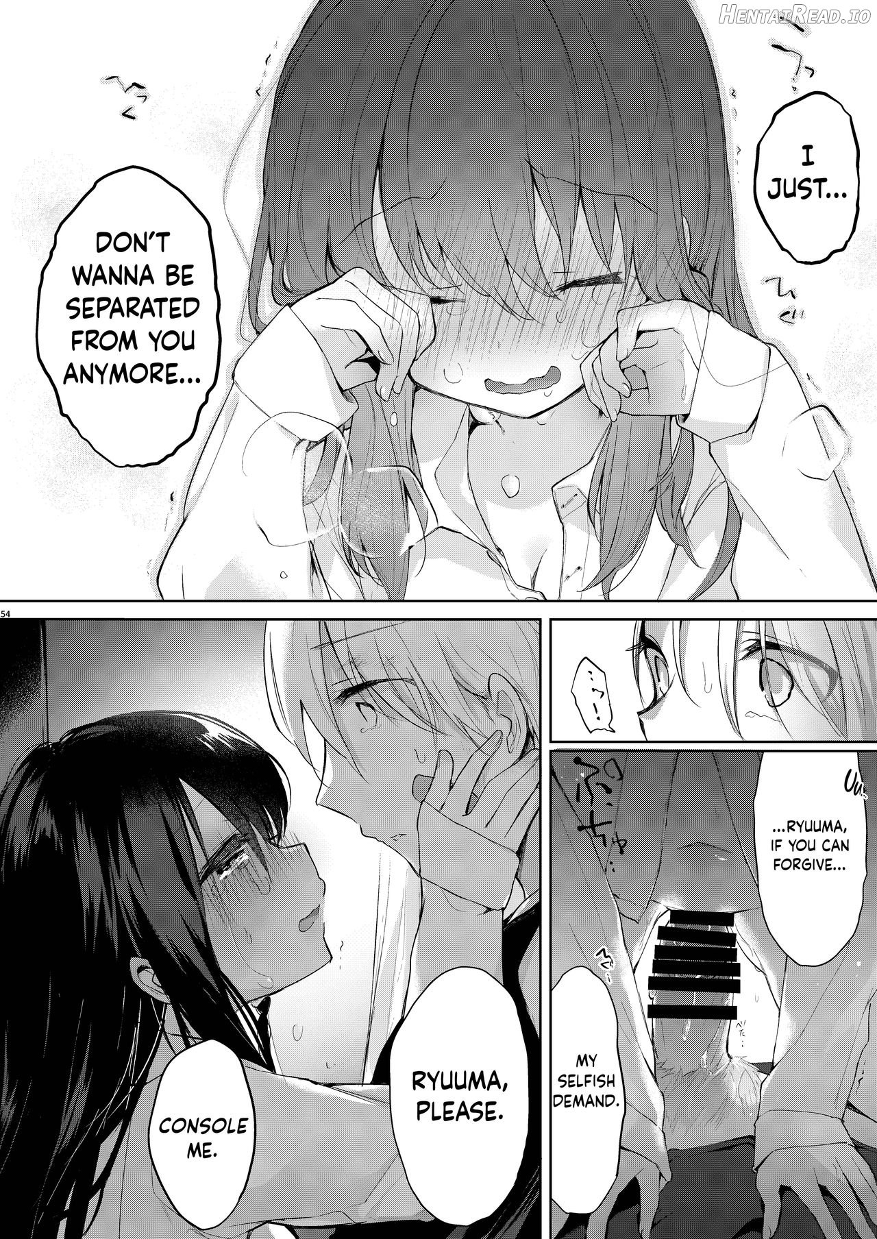 Yukata to Rape to Aniki to Ore to. Yukata to Rape Hen Chapter 2 - page 13