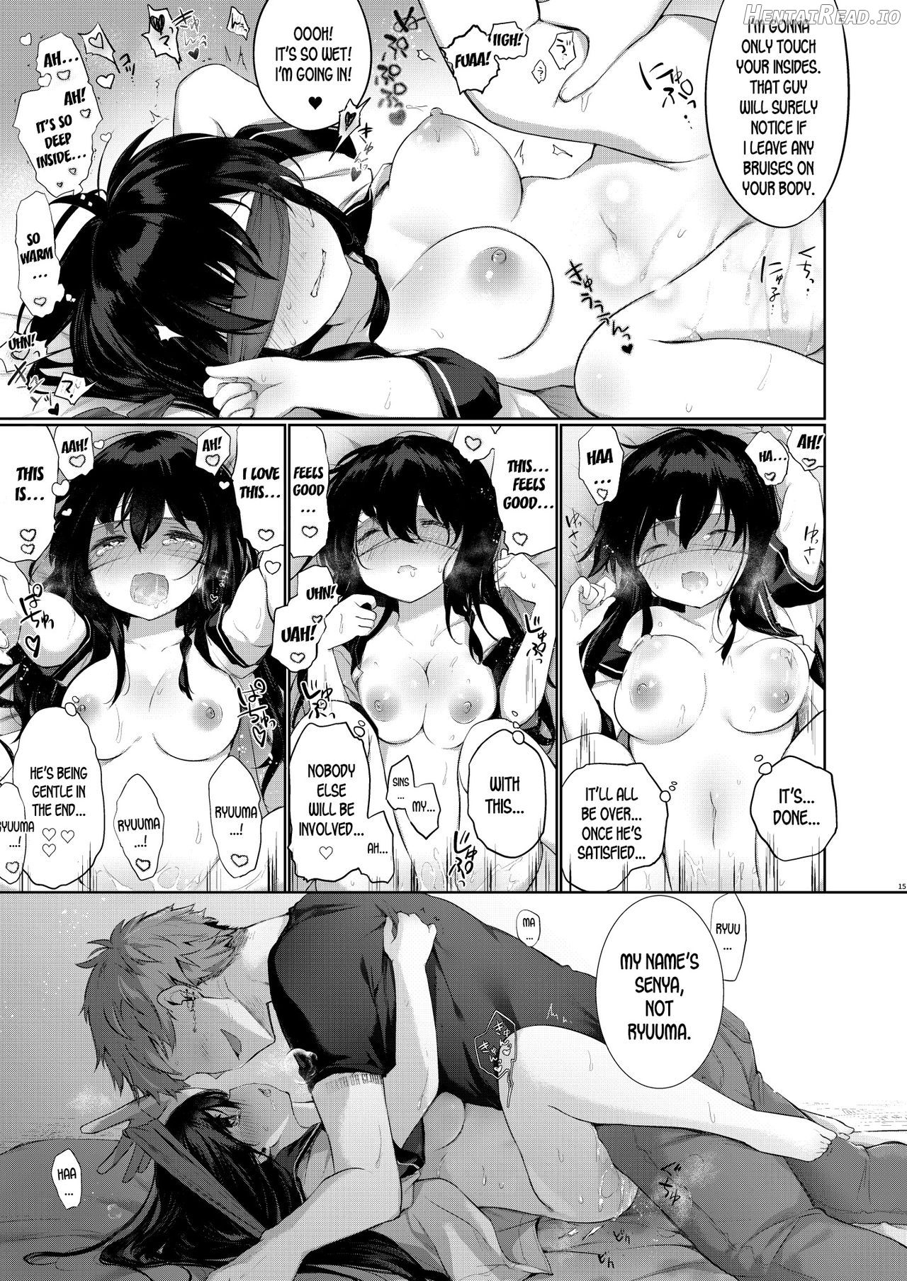 Yukata to Rape to Aniki to Ore to. Yukata to Rape Hen Chapter 3 - page 13