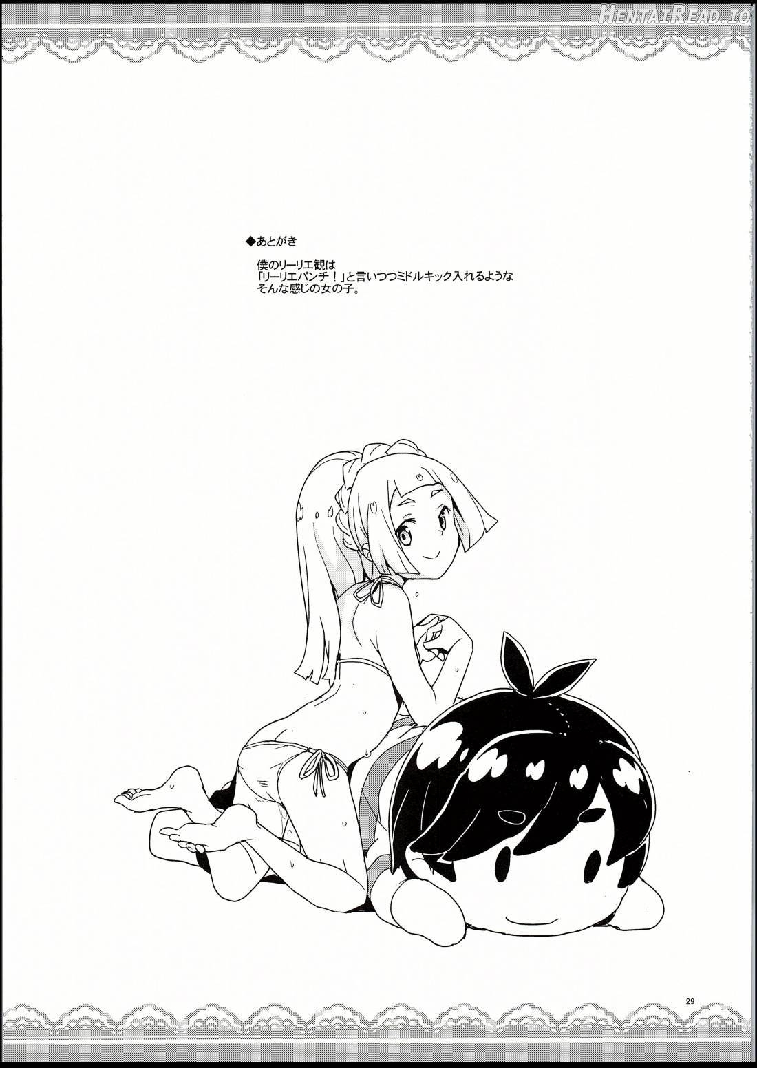 Lillie to Sun no Saimin Daisakusen Chapter 1 - page 28