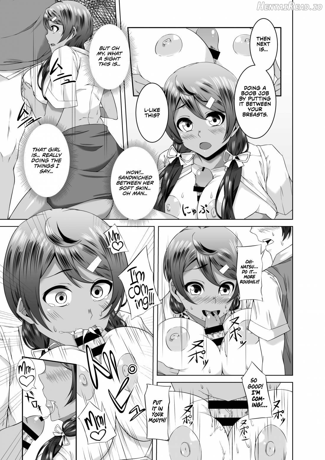 Namahame Osananajimix Chapter 1 - page 10