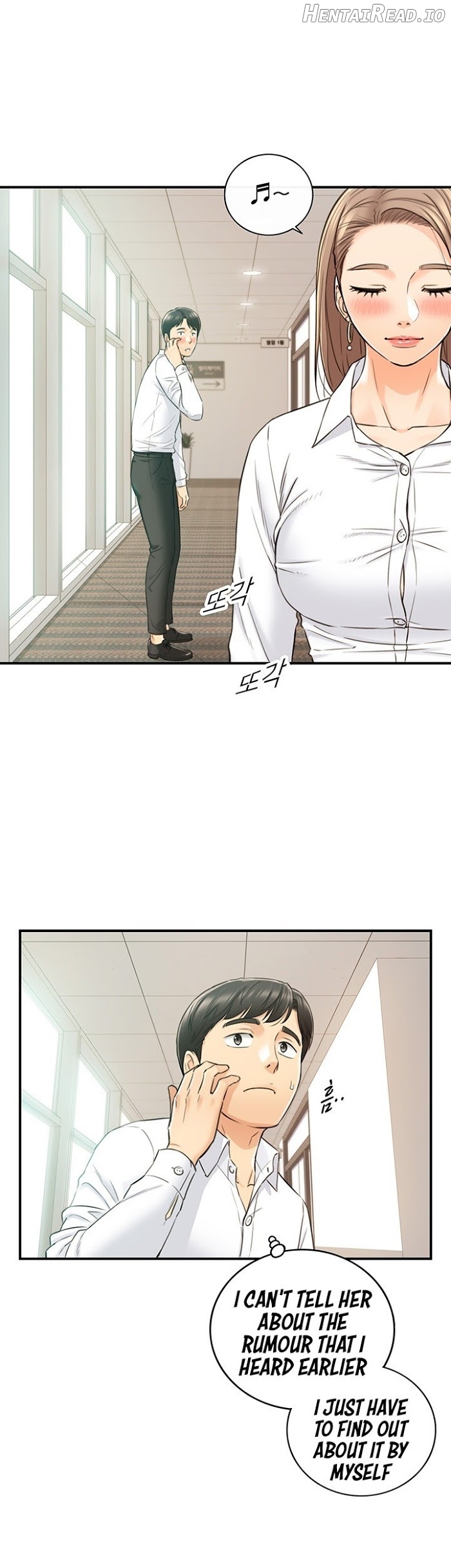 Young Boss Chapter 77 - page 16