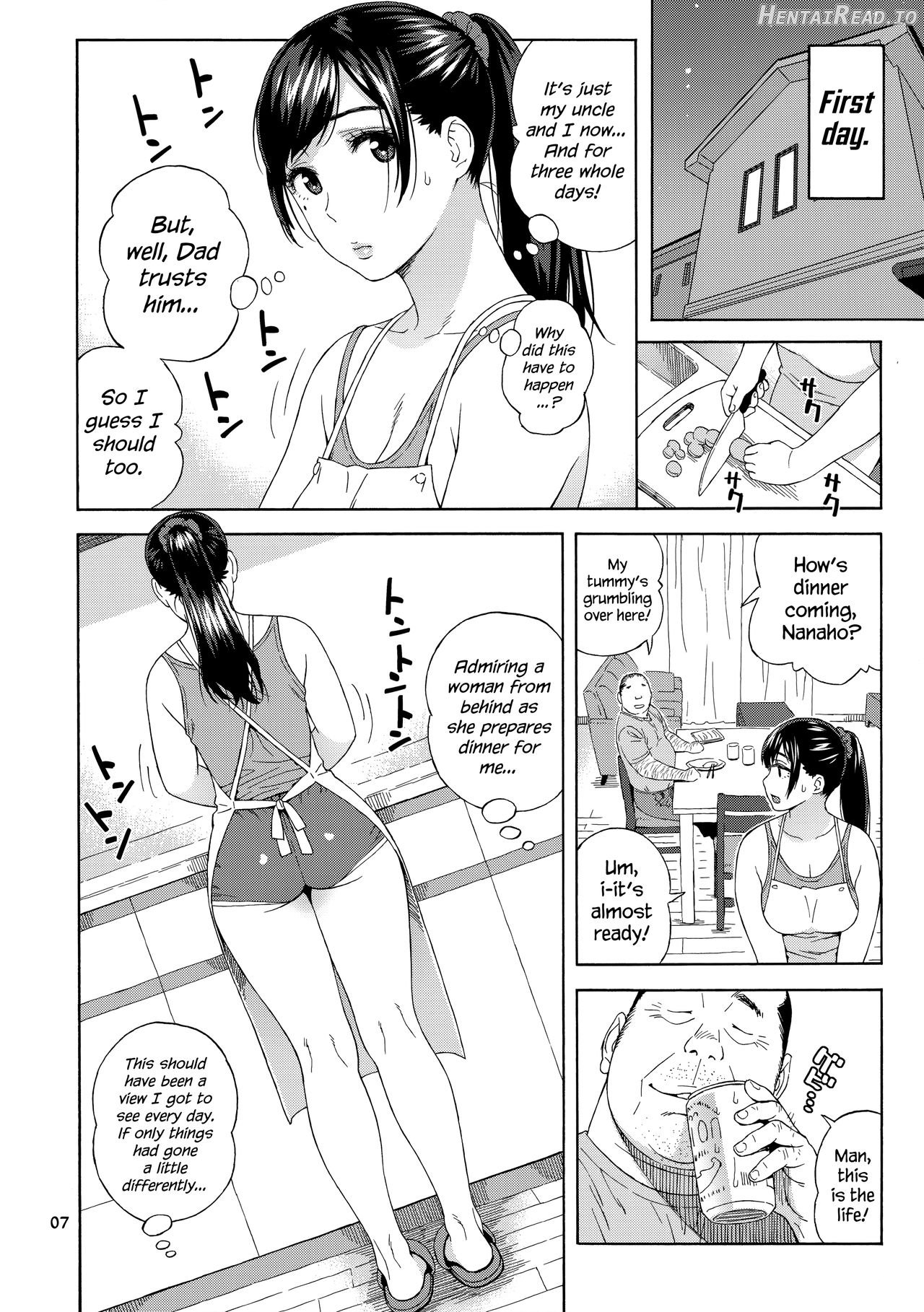 Otouto no Musume Chapter1 - page 6