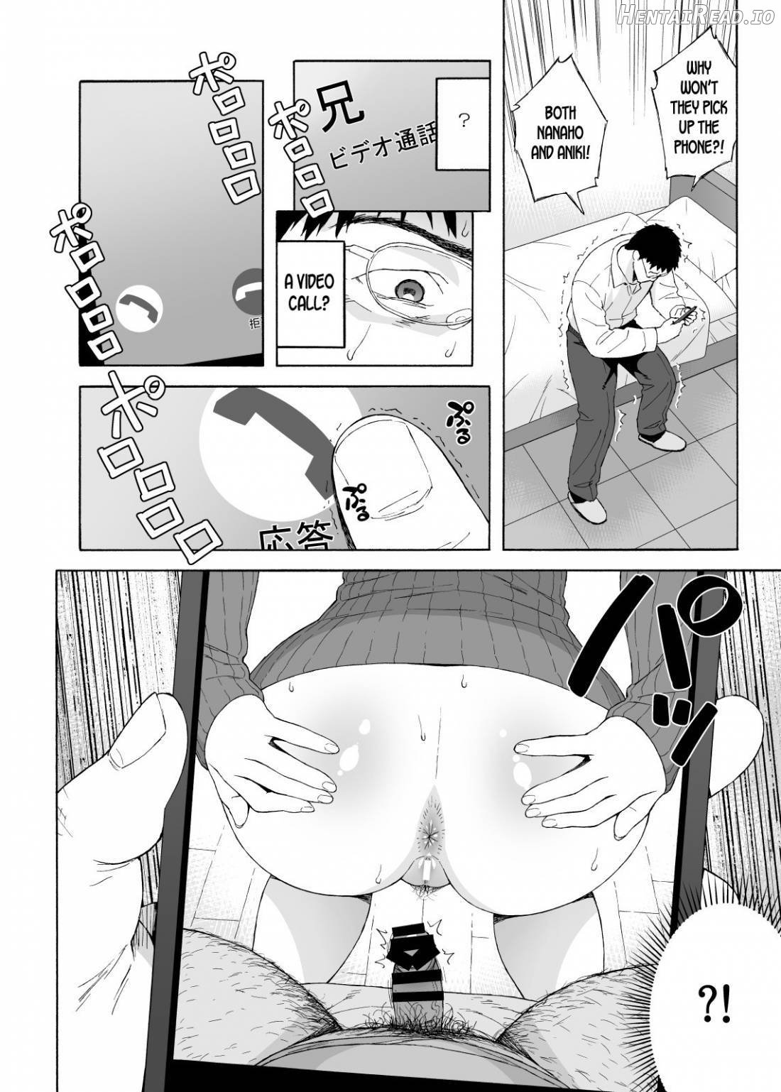 Otouto no Musume Chapter4 - page 9