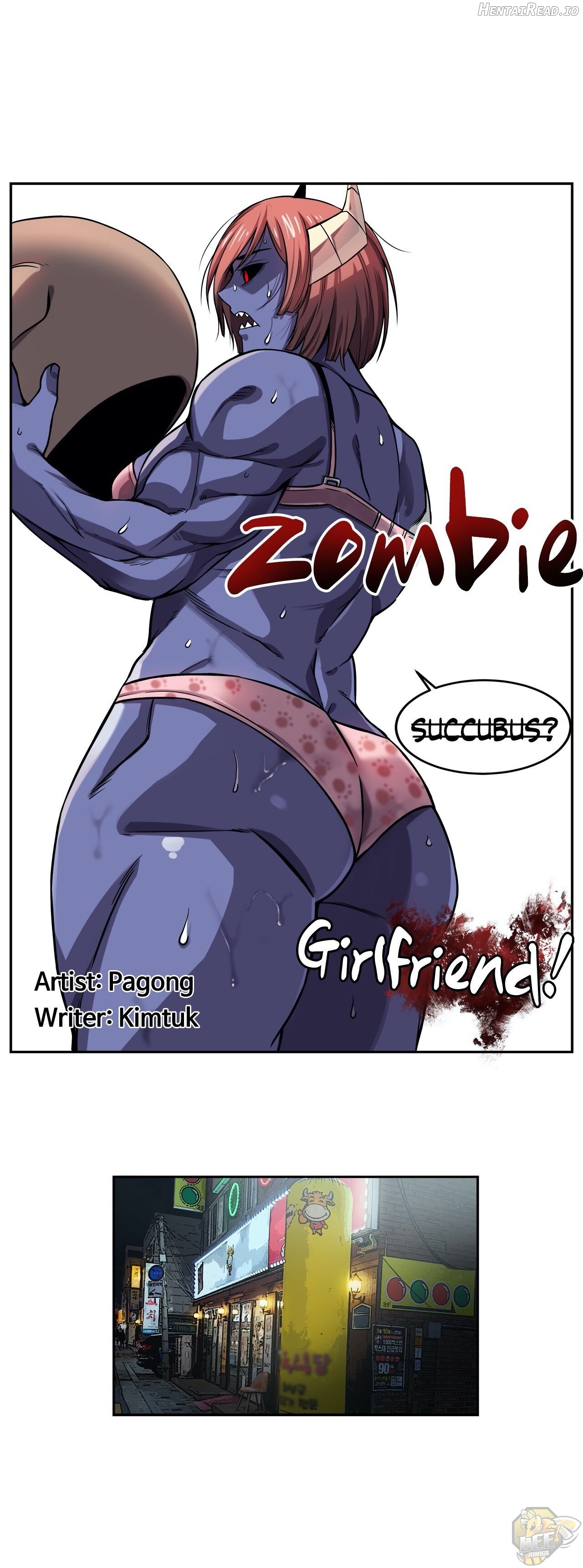 Zombie Girlfriend Chapter 8 - page 6