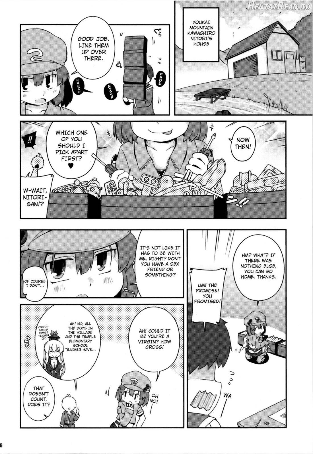 Bunbunmaru. Gensoukyou Ketsu Matsuri chapter 4 - page 4