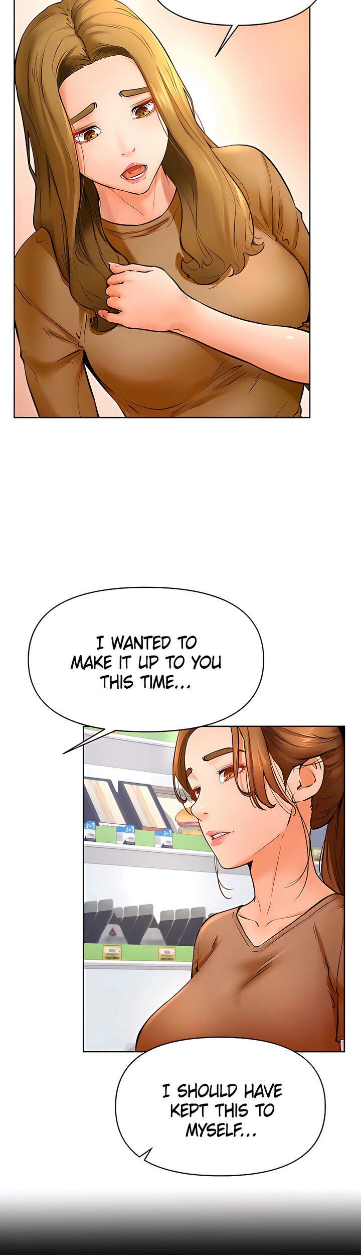 Cheer Up, Namjoo Chapter 45 - page 17