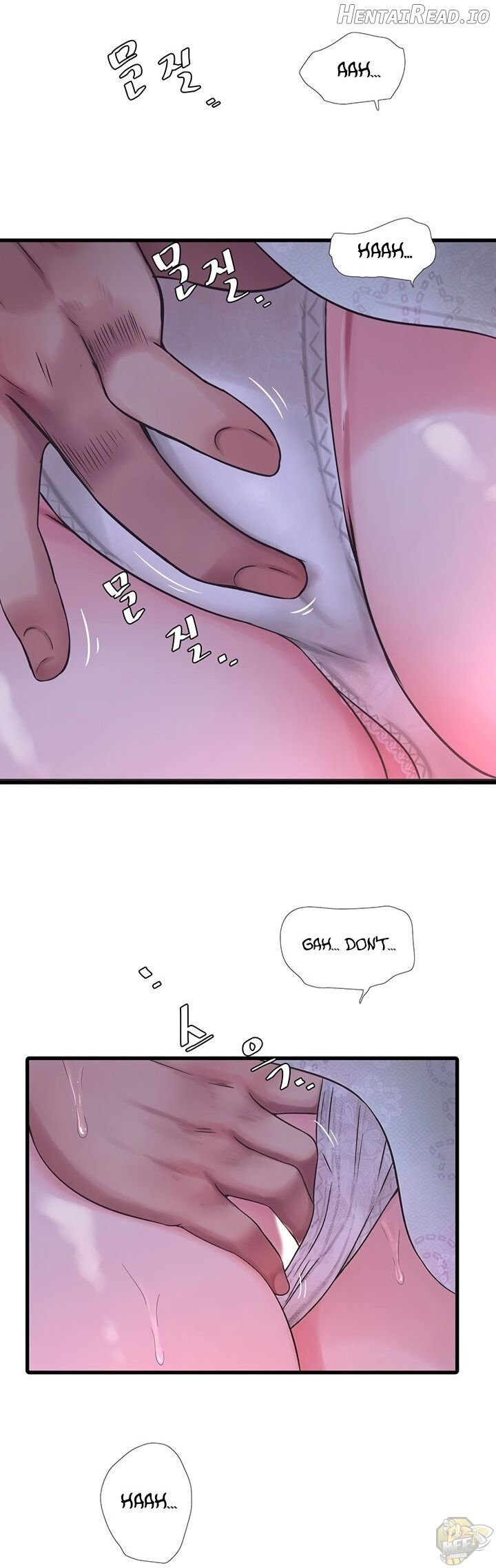 One’s In-Laws Virgins Chapter 59 - page 22