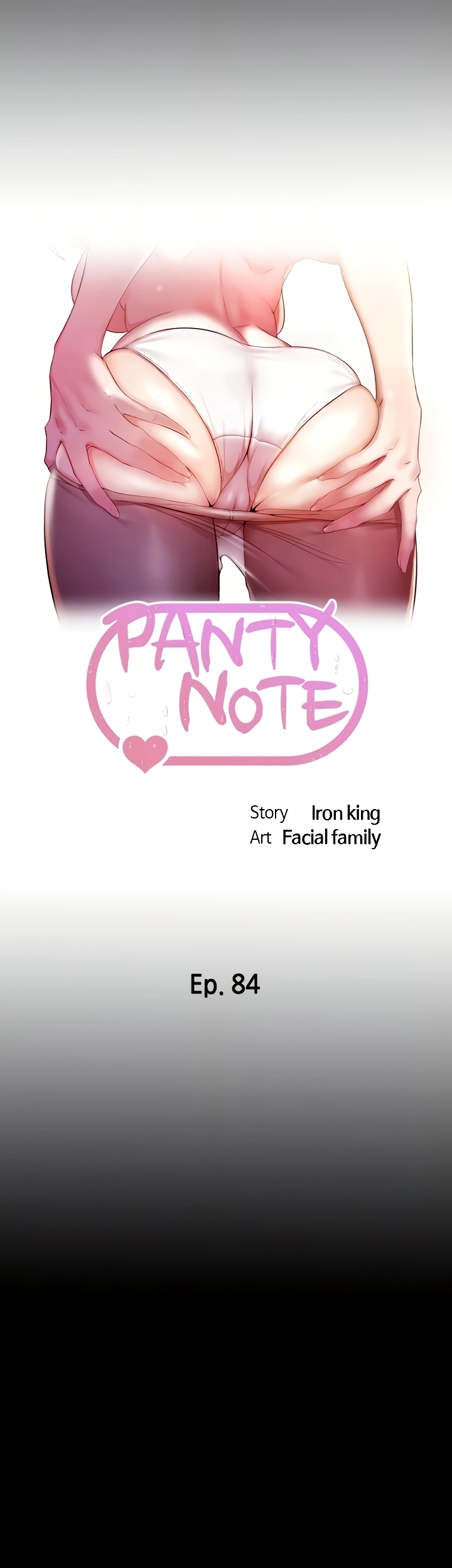 Panty Note Chapter 84 - page 4