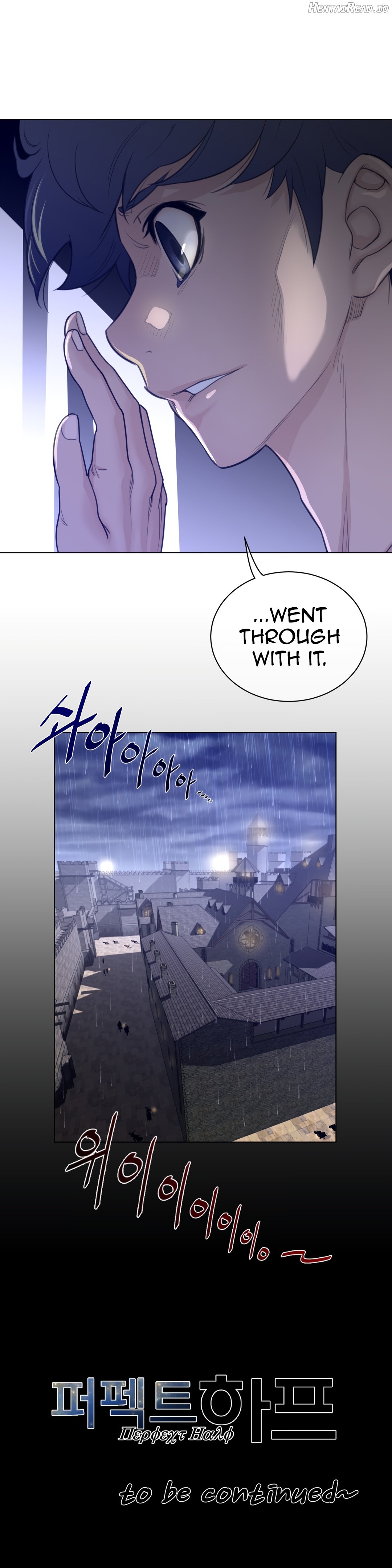 Perfect Half Chapter 73 - page 22