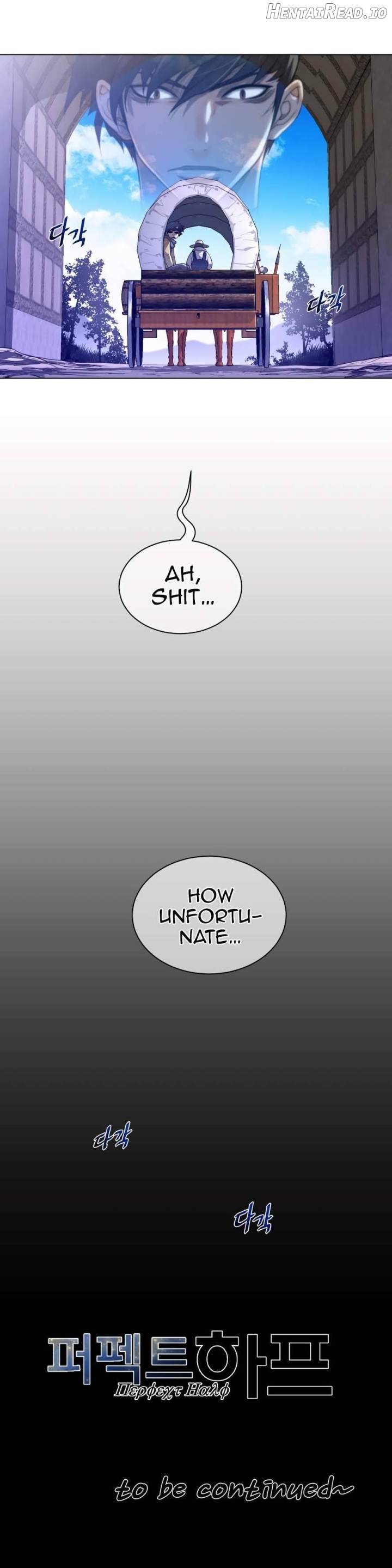 Perfect Half Chapter 64 - page 23