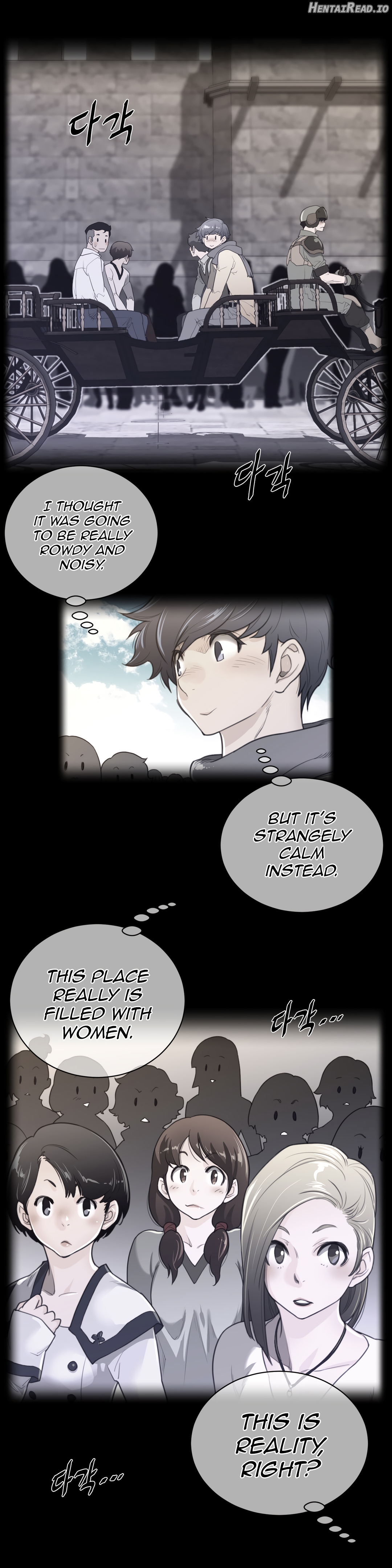 Perfect Half Chapter 67 - page 3