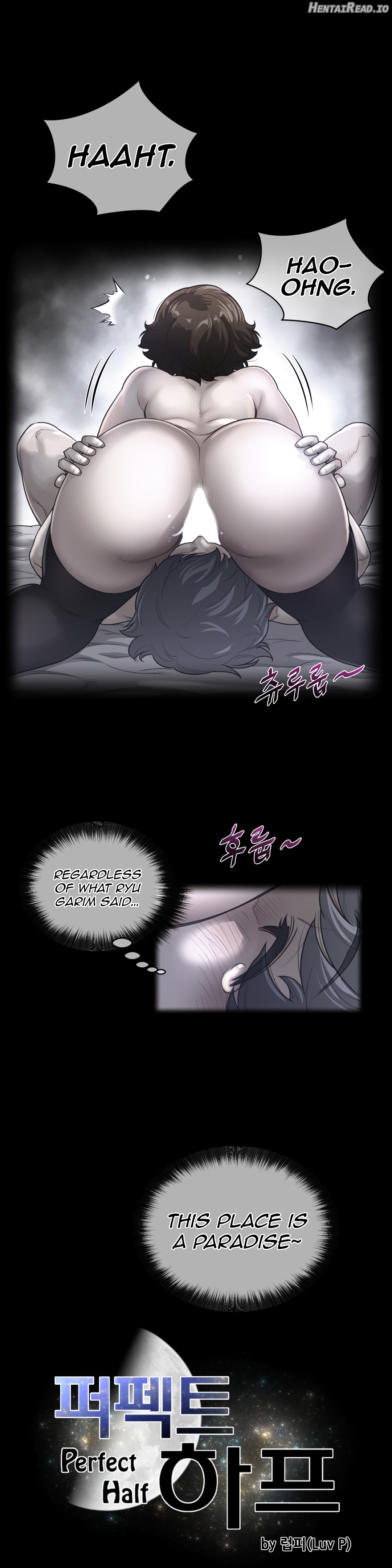 Perfect Half Chapter 68 - page 5