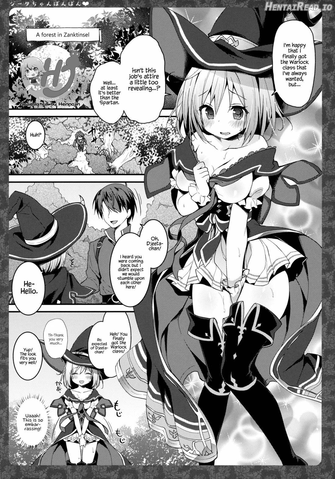 Djeeta-chan Panpan Chapter 1 - page 2