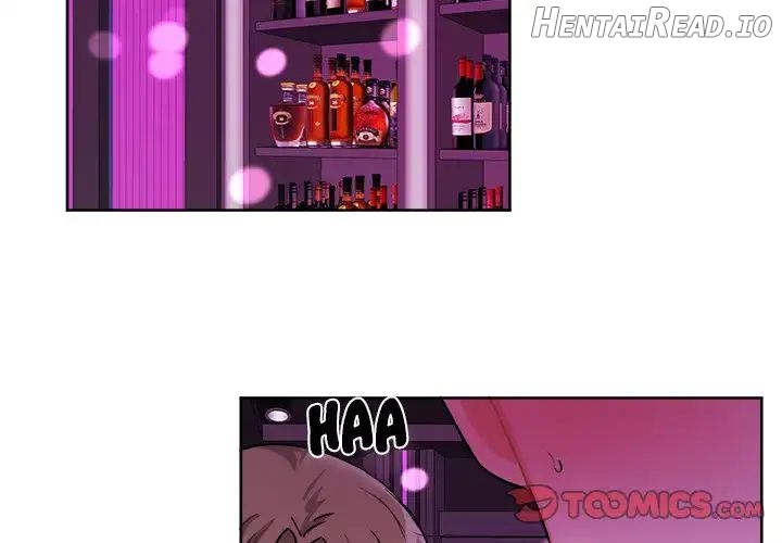 Pheromone Sherbet♥ Chapter 20 - page 2