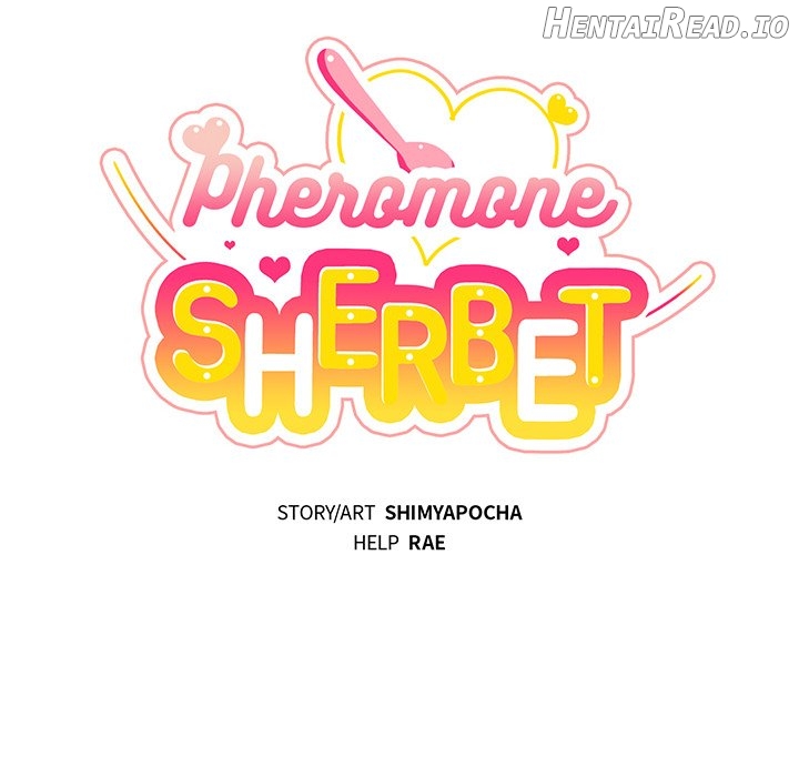 Pheromone Sherbet♥ Chapter 39 - page 16