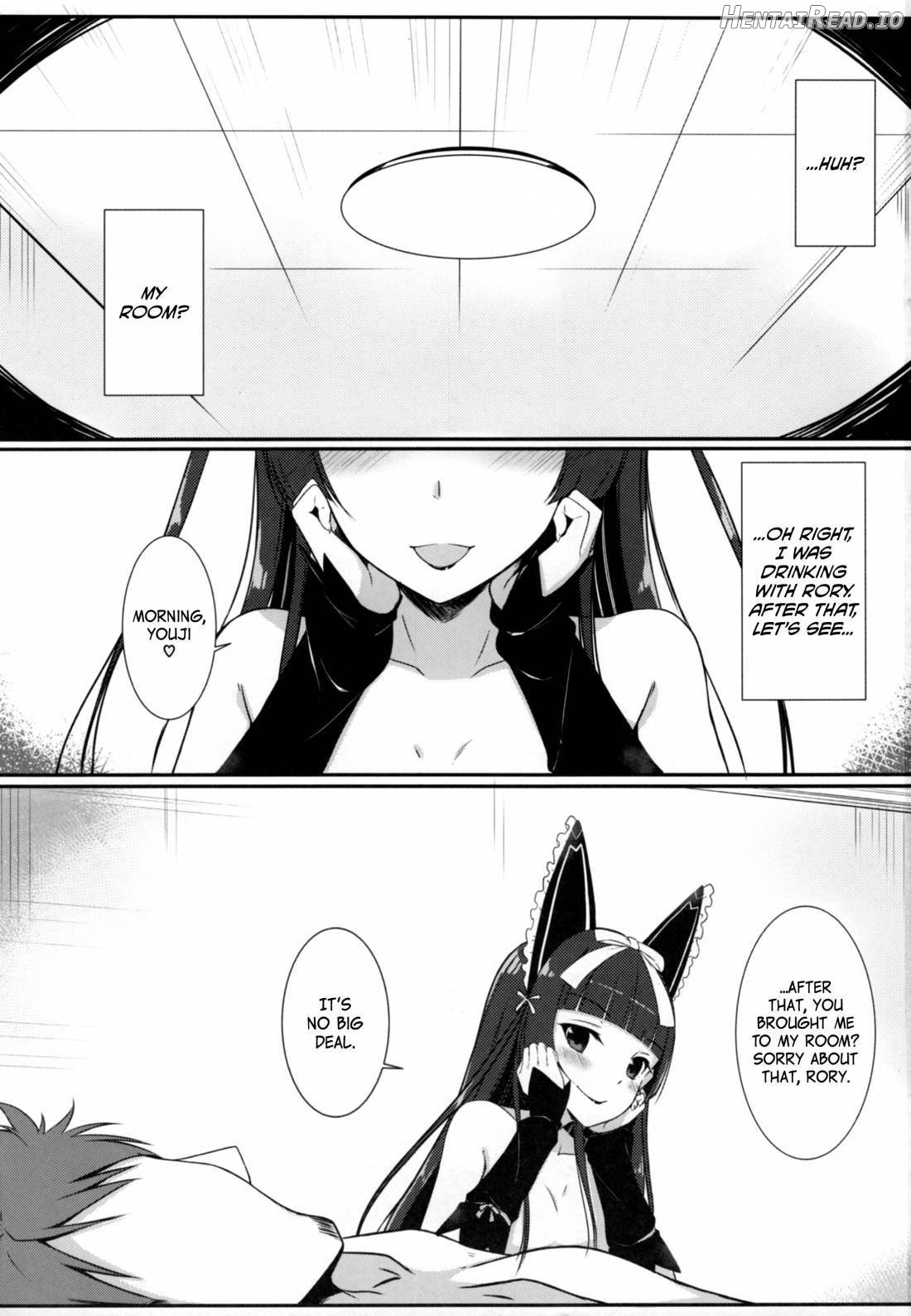 Konya wa Nigasanai wa yo Chapter 1 - page 2