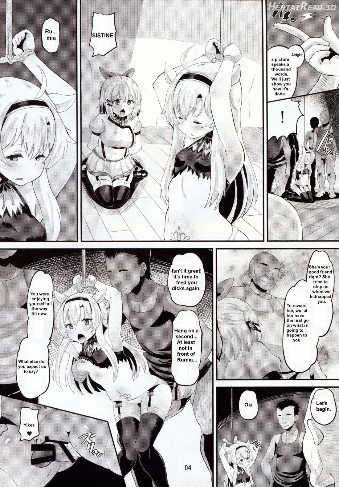 Inma-jutsu Kyousei Koubi Chapter 1 - page 3