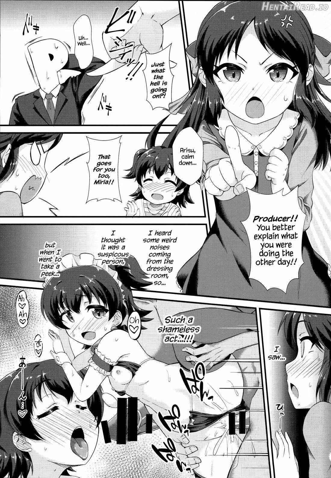 Saimin Arisu -Kakusei no Chidol- Chapter 1 - page 2