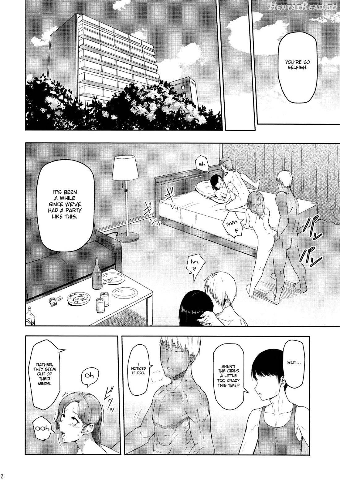 Mitsuha ~Netorare~ Chapter 7 - page 21