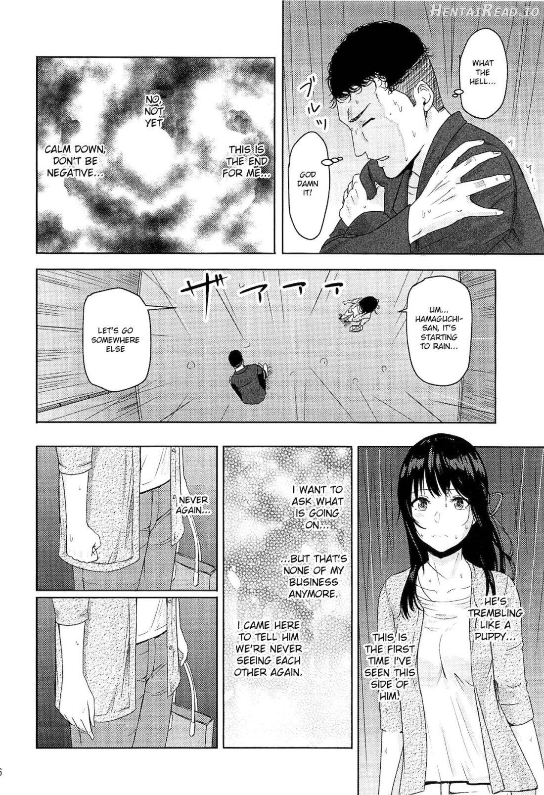 Mitsuha ~Netorare~ Chapter 8 - page 15