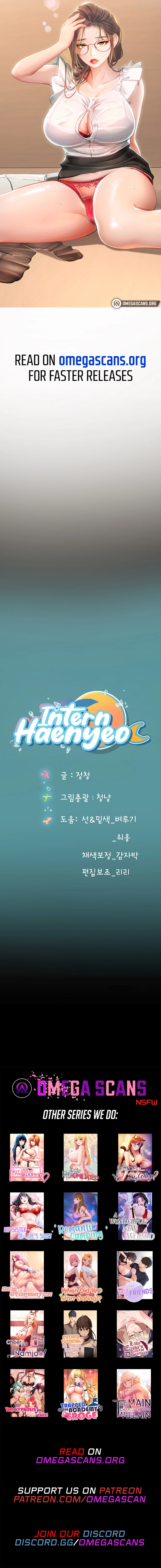 Intern Haenyeo Chapter 8 - page 11