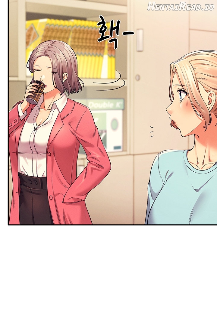 Is There No Goddess in My College? Chapter 33 - page 7