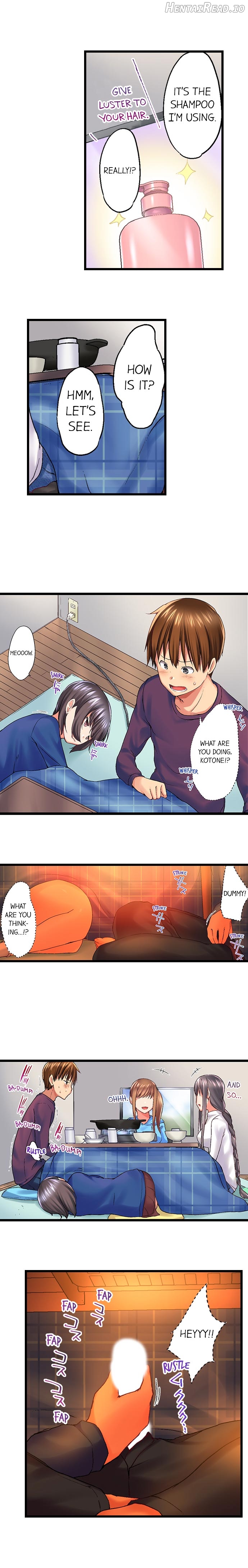 My Brother Slipped Inside Me in The Bathtub Chapter 32 - page 7