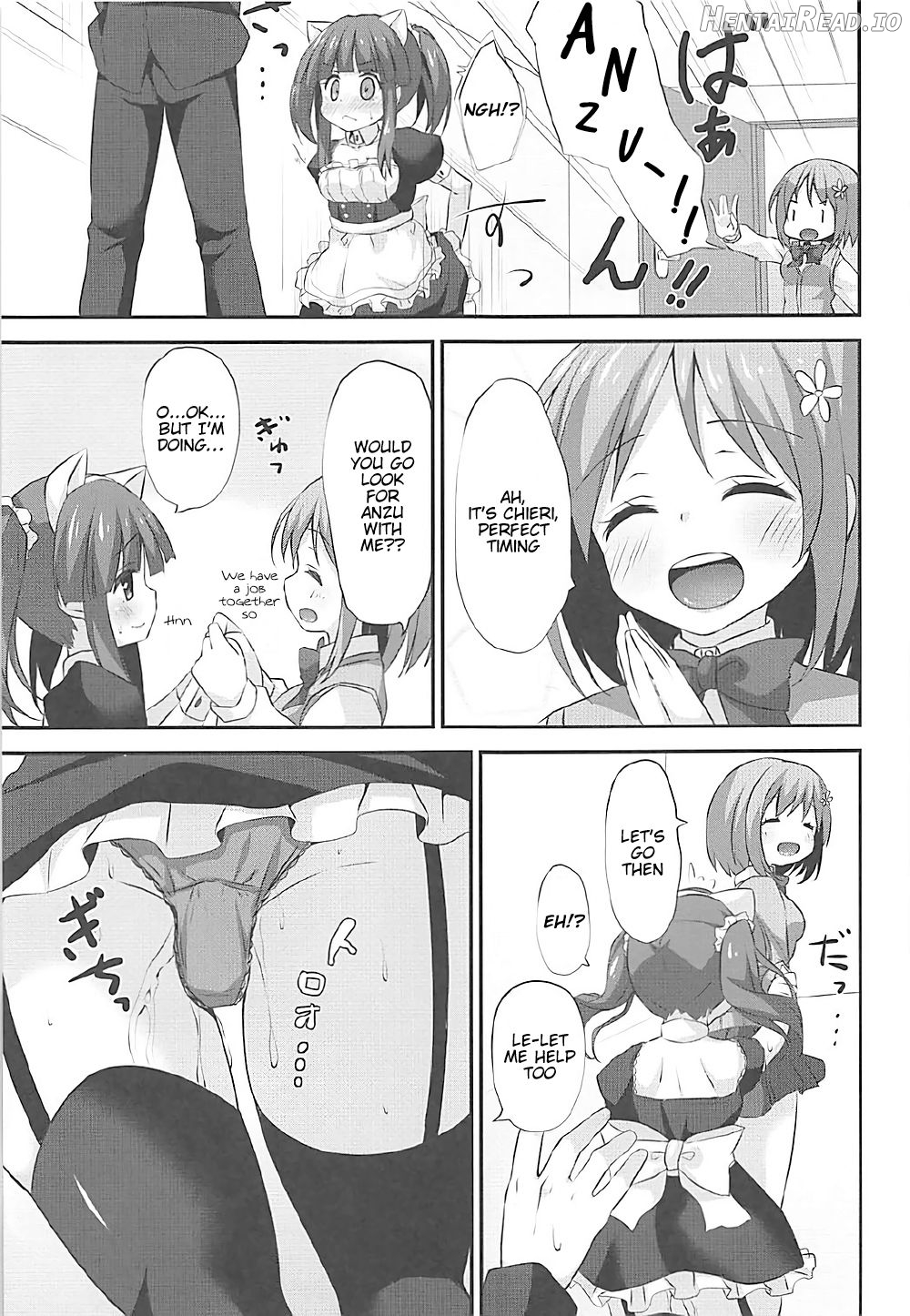 Nekomimi to Maid to Chieri to Ecchi Chapter 1 - page 10