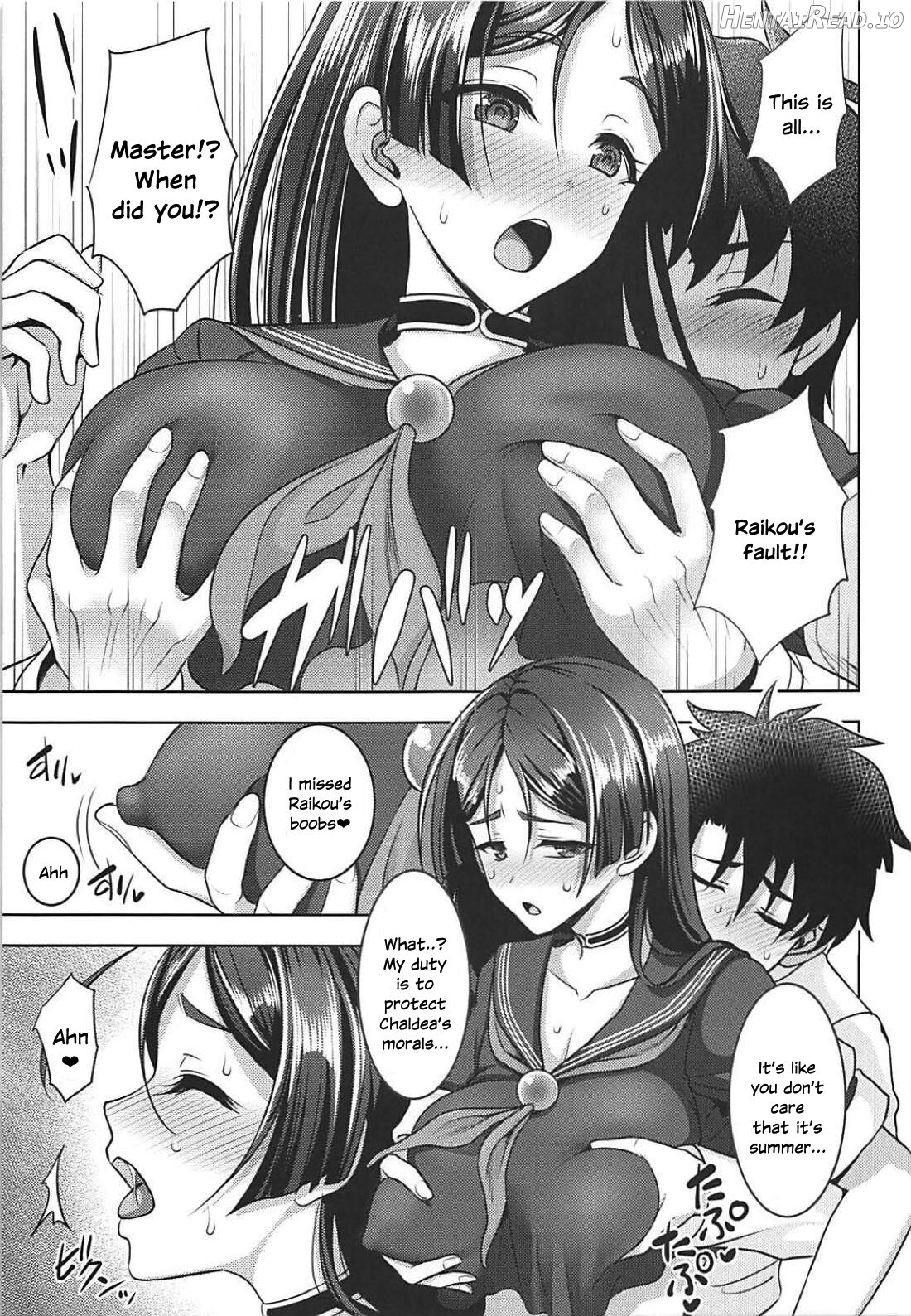 Raikou Mama ni Amaete Torokete Shiborareru Hon Chapter 2 - page 4