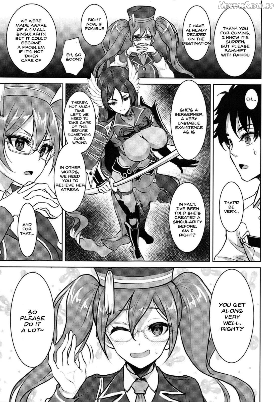 Raikou Mama ni Amaete Torokete Shiborareru Hon Chapter 3 - page 2