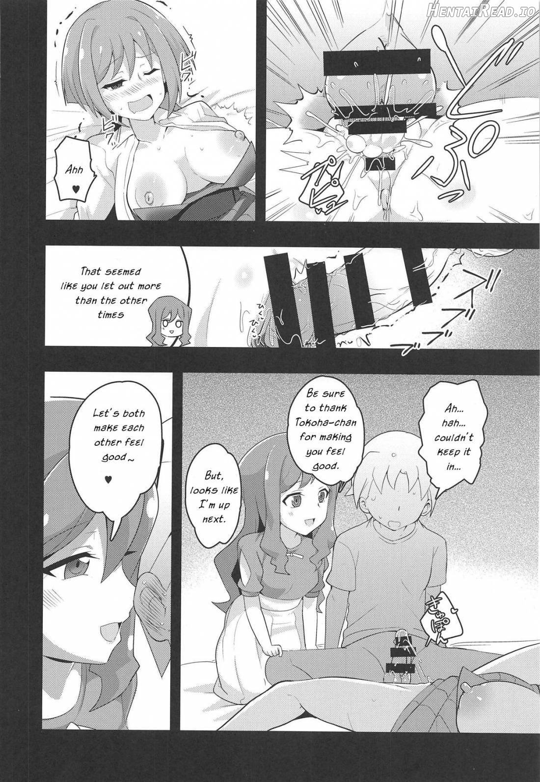 Image Mob Kan GZ Chapter 1 - page 22