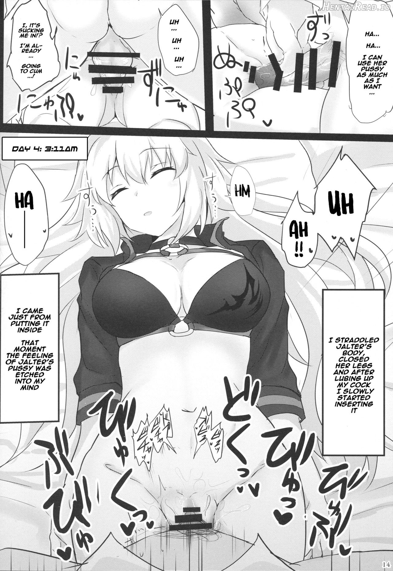 Chaldea Suikan Kiroku 1 Jeanne Alter Hen Chapter 1 - page 12